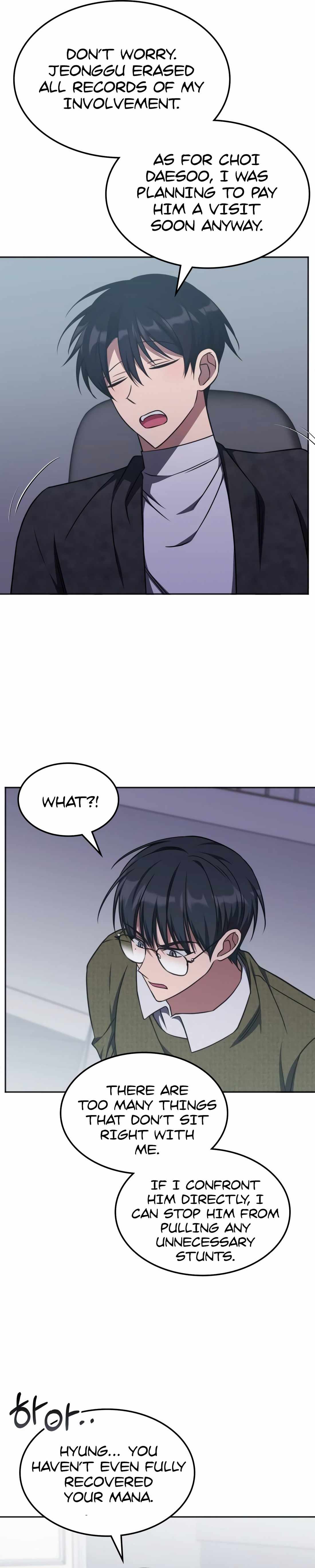 The Veteran Healer Is Overpowered Chapter 16 117 13