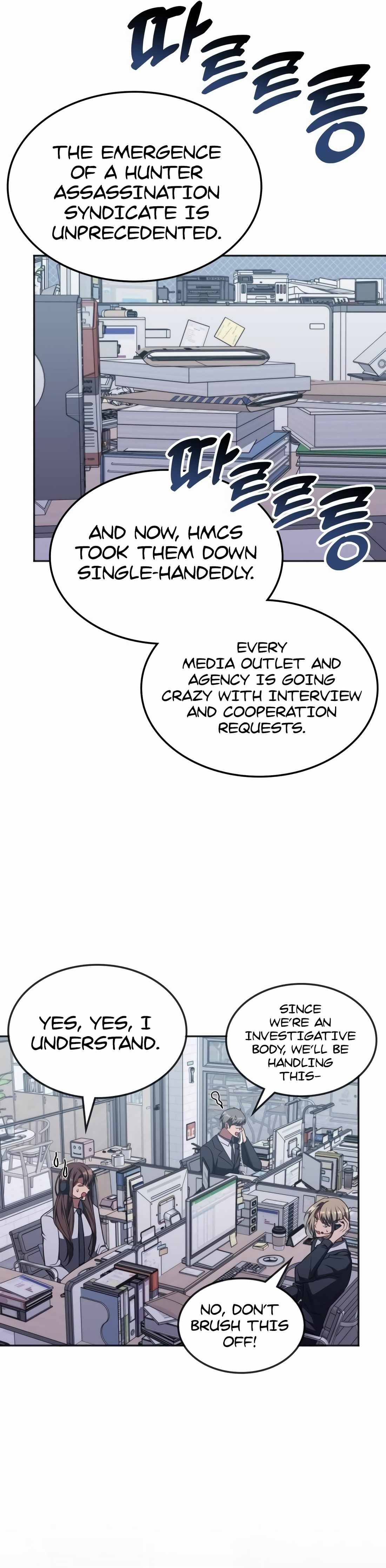 The Veteran Healer Is Overpowered Chapter 16 123 19