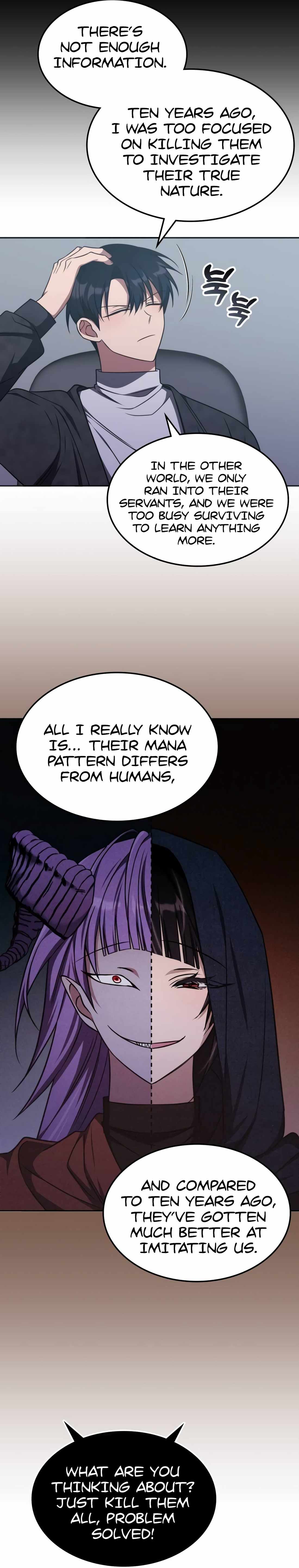 The Veteran Healer Is Overpowered Chapter 16 113 9