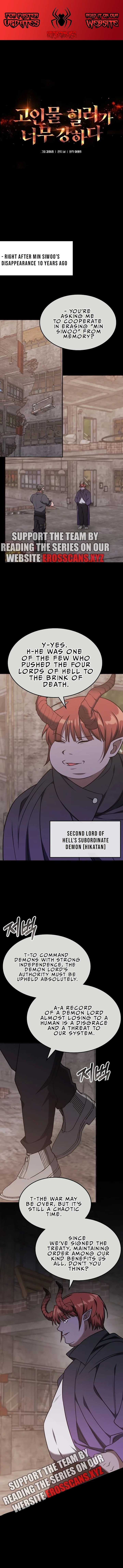 The Veteran Healer Is Overpowered Chapter 22.1 26 1