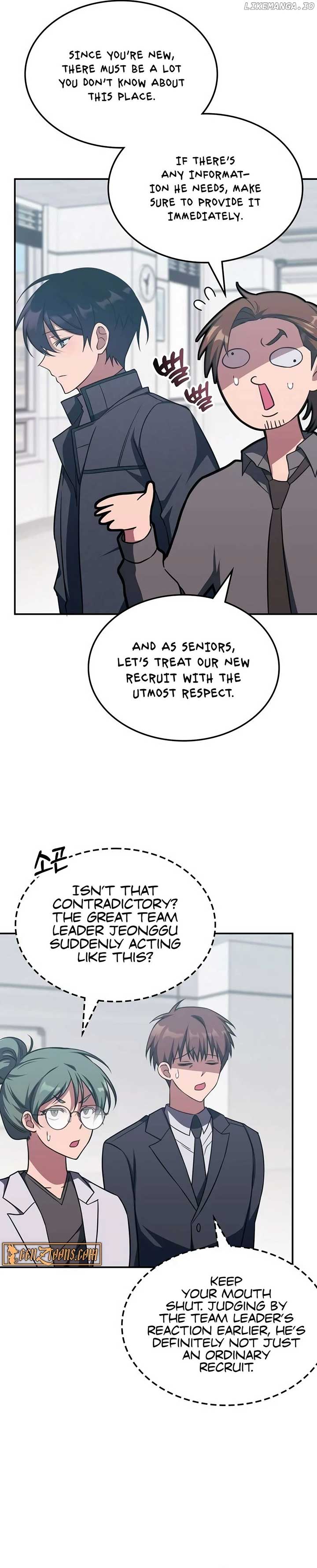 The Veteran Healer Is Overpowered Chapter 5 111 02