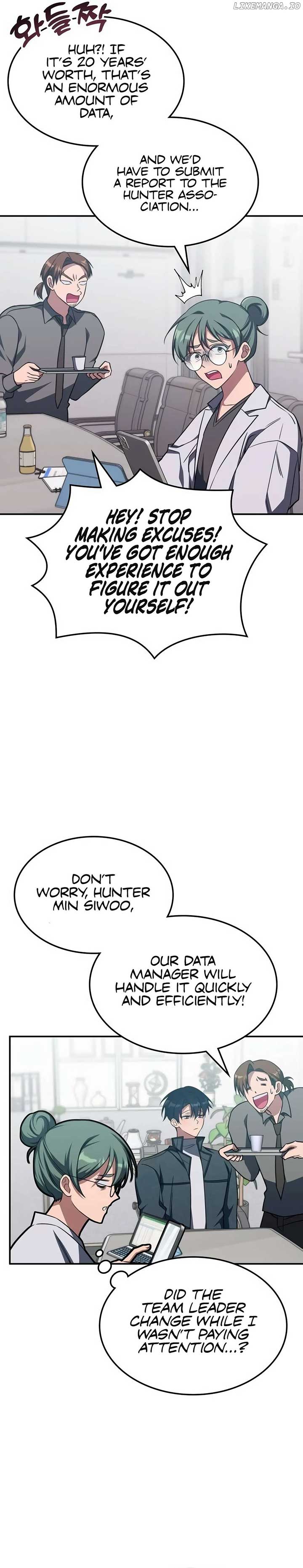 The Veteran Healer Is Overpowered Chapter 5 116 07