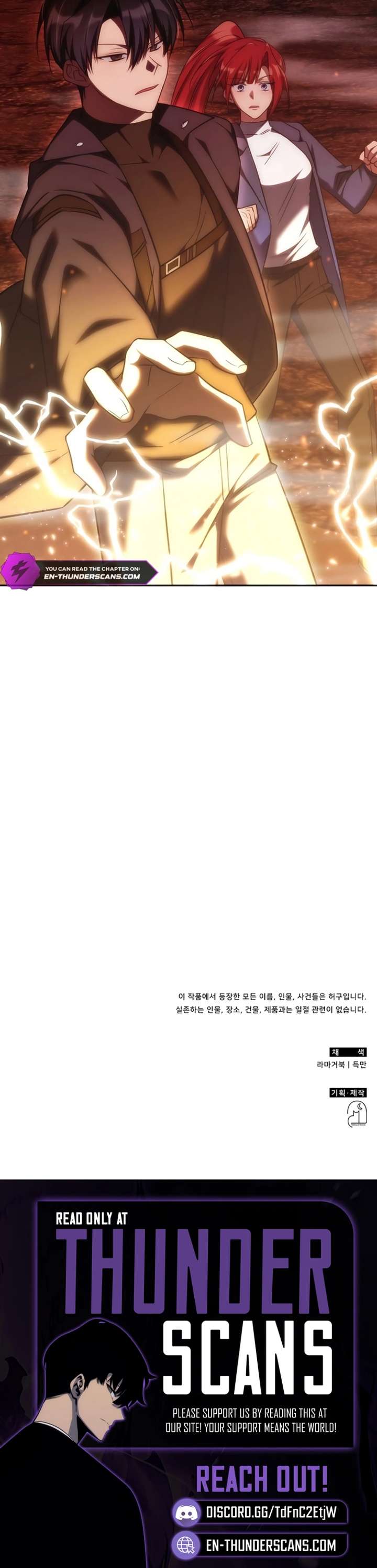 The Veteran Healer Is Overpowered Chapter 57 43 10