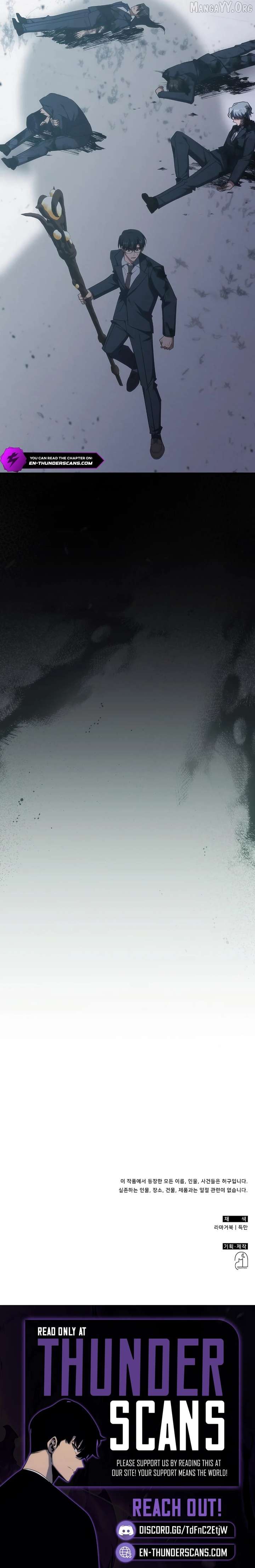 The Veteran Healer Is Overpowered Chapter 59 75 17