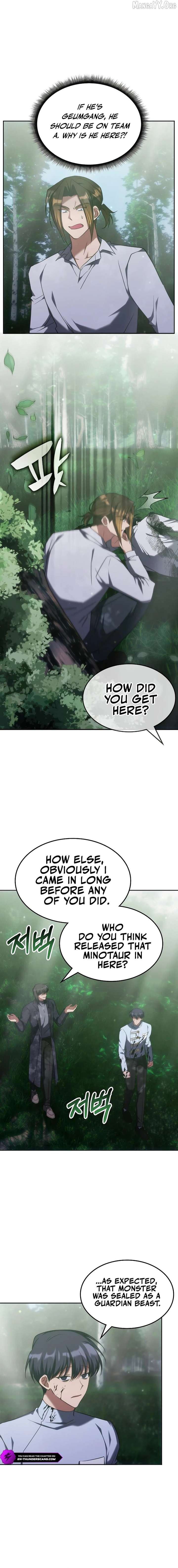 The Veteran Healer Is Overpowered Chapter 60 64 06