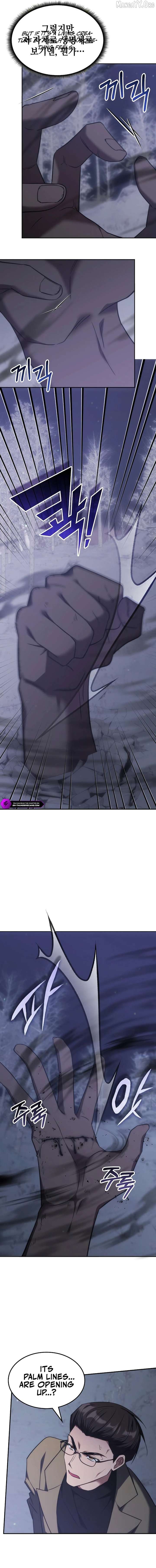 The Veteran Healer Is Overpowered Chapter 61 54 02