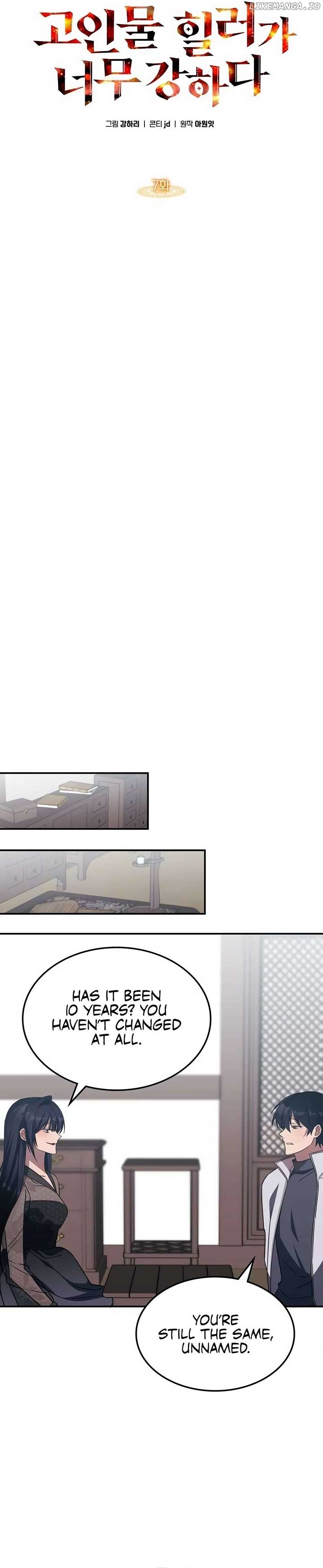 The Veteran Healer Is Overpowered Chapter 7 107 04