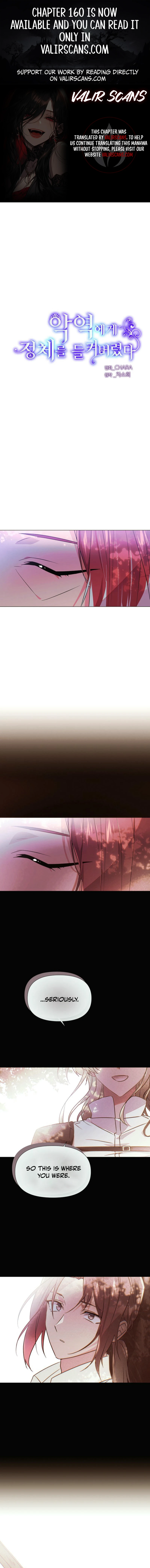 The Villain Discovered My Identity Chapter 155 44 ch 155 1