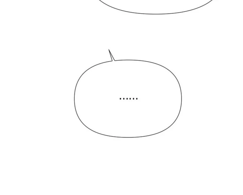 The Villain Discovered My Identity Chapter 168 359 ch 168 55