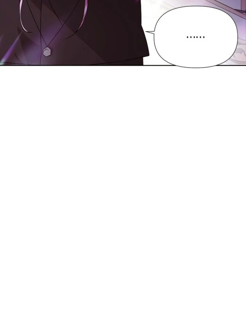 The Villain Discovered My Identity Chapter 168 396 ch 168 92