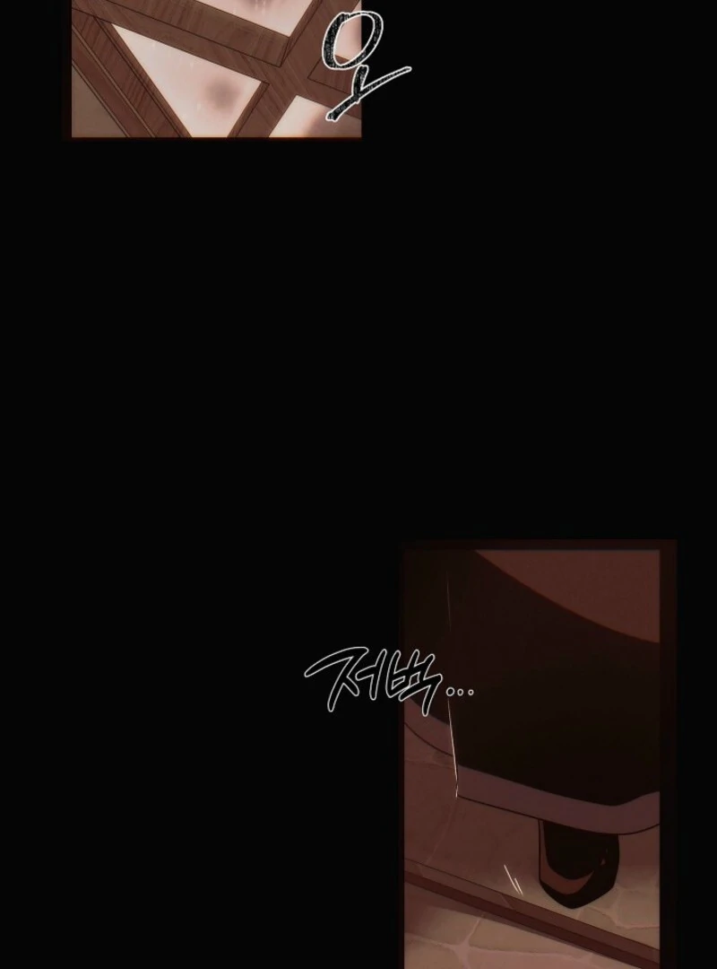 The Villain Discovered My Identity Chapter 169 357 ch 169 53