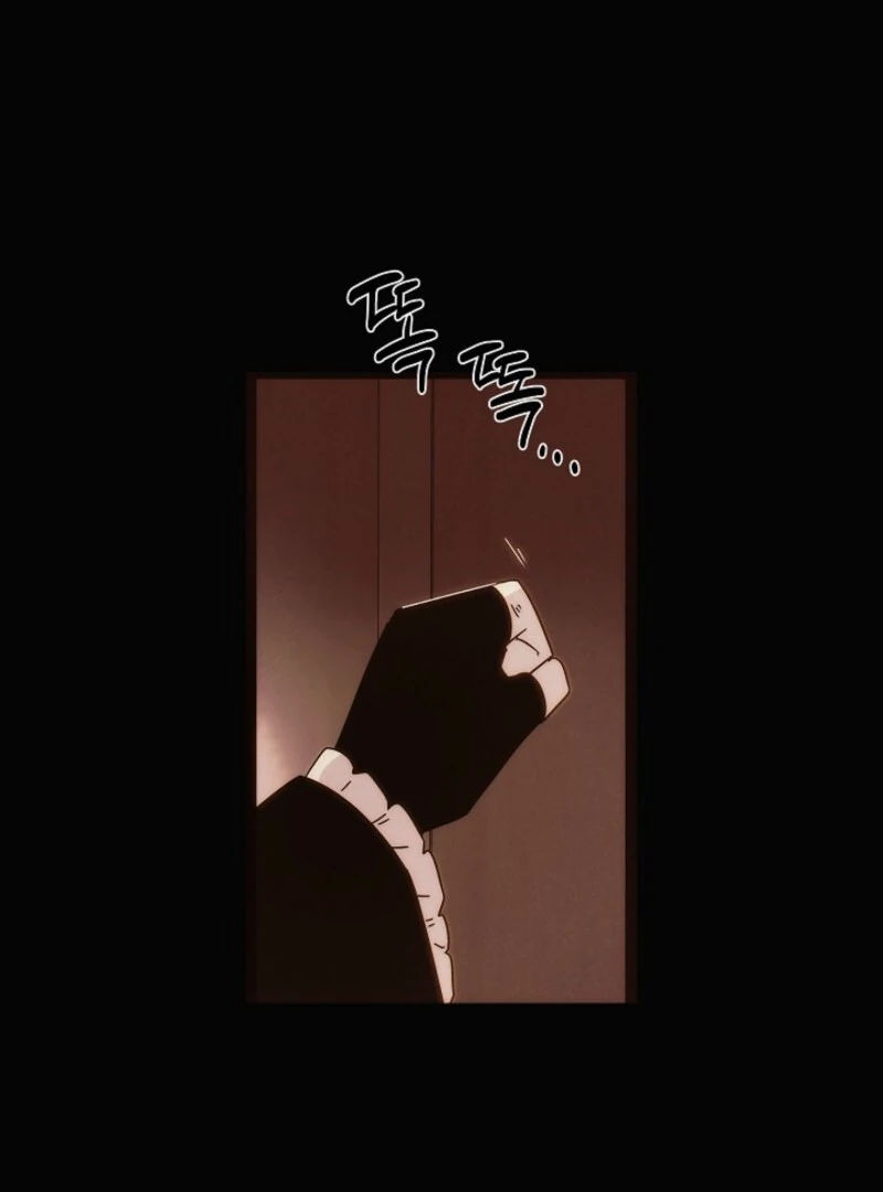 The Villain Discovered My Identity Chapter 169 363 ch 169 59