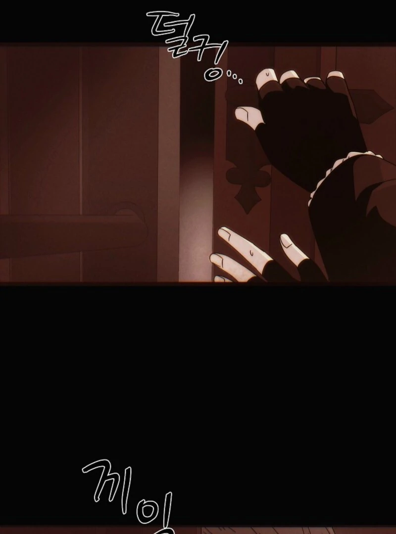 The Villain Discovered My Identity Chapter 169 368 ch 169 64