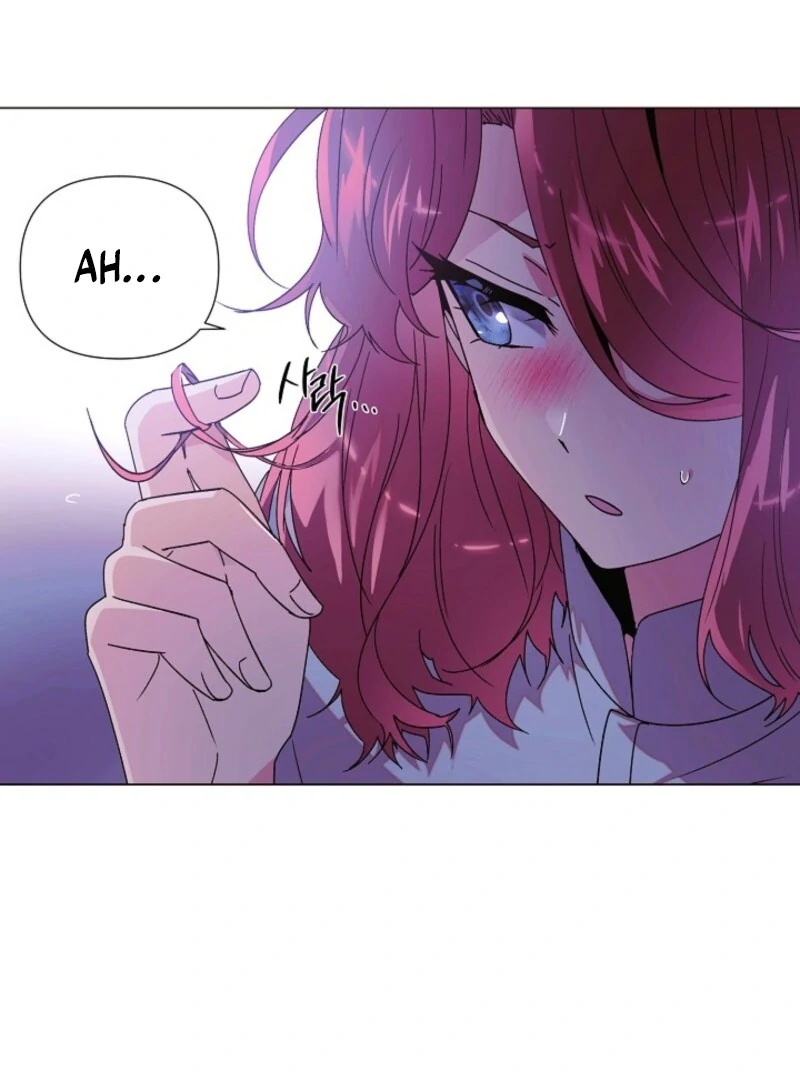 The Villain Discovered My Identity Chapter 171 345 ch 171 20