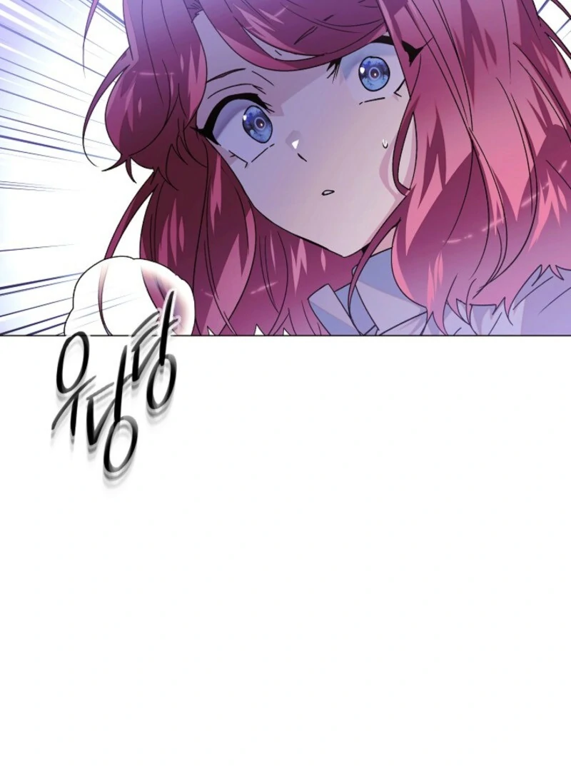 The Villain Discovered My Identity Chapter 171 328 ch 171 3