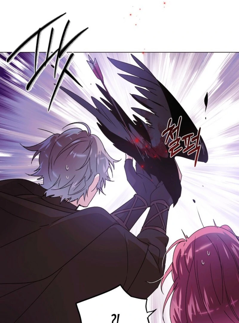 The Villain Discovered My Identity Chapter 171 361 ch 171 36