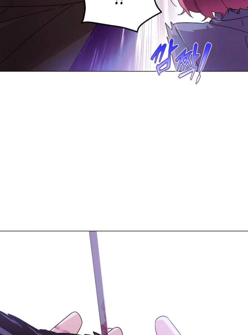 The Villain Discovered My Identity Chapter 171 362 ch 171 37