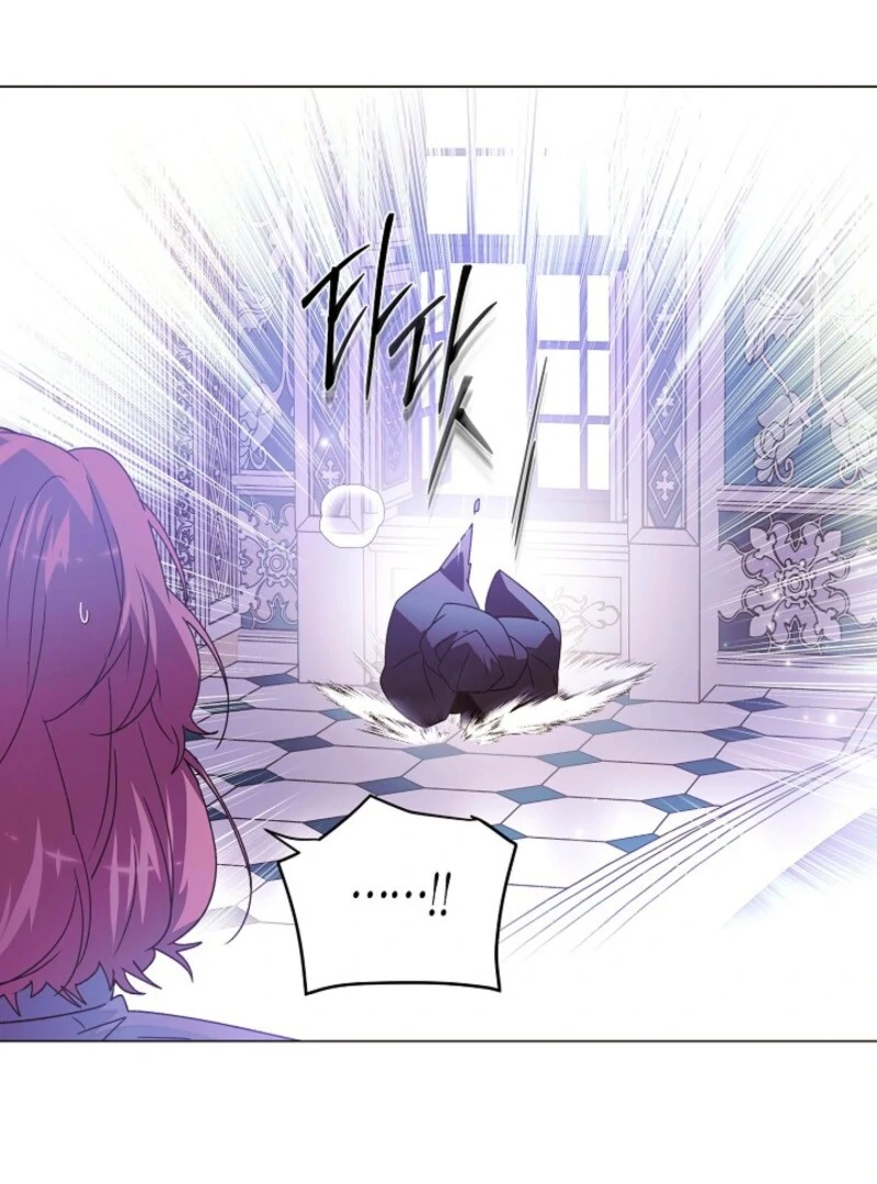 The Villain Discovered My Identity Chapter 171 329 ch 171 4