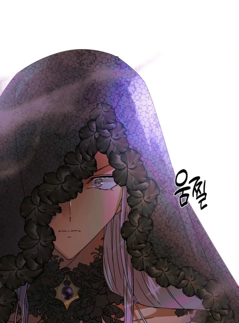 The Villain Discovered My Identity Chapter 172 309 ch 172 14