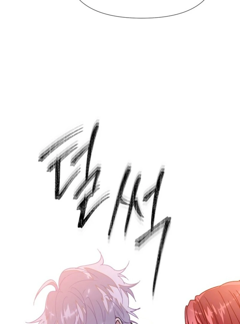 The Villain Discovered My Identity Chapter 172 372 ch 172 77