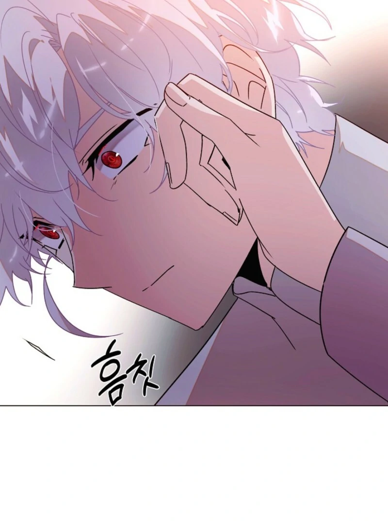 The Villain Discovered My Identity Chapter 172 376 ch 172 81