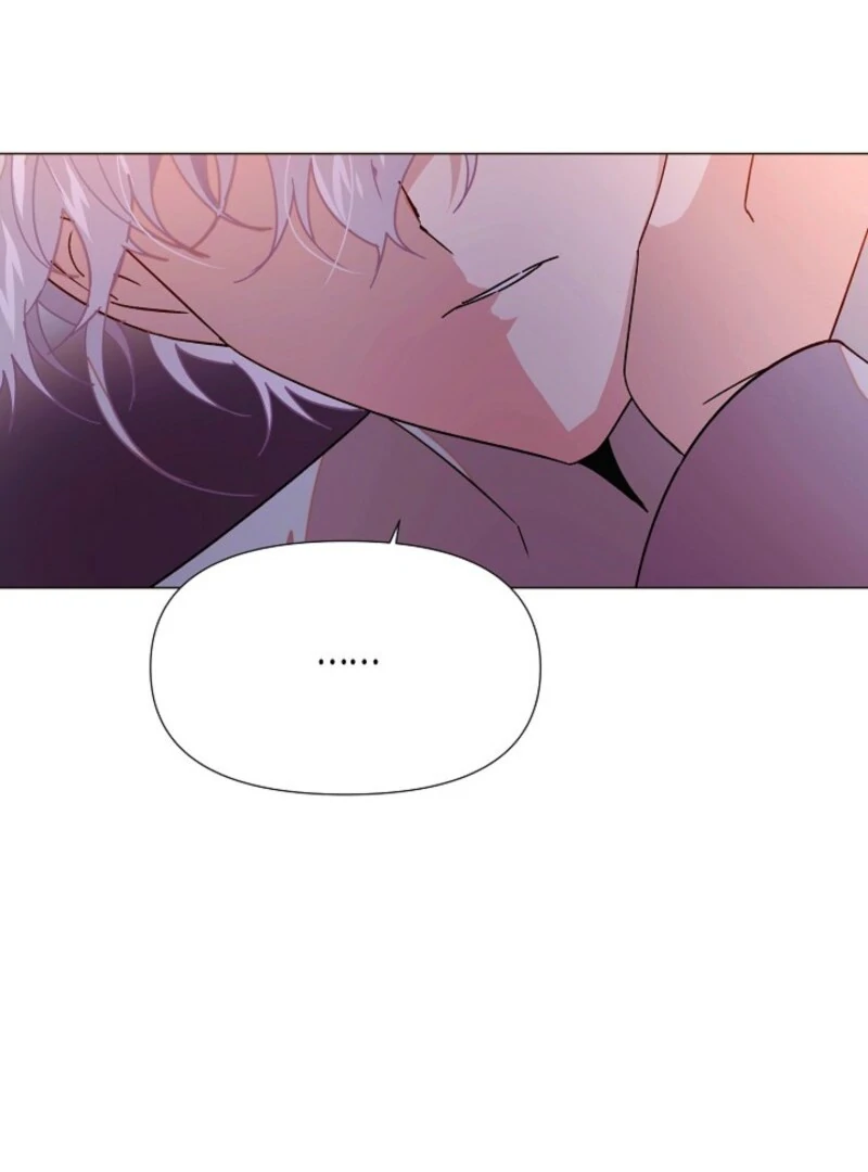 The Villain Discovered My Identity Chapter 172 379 ch 172 84