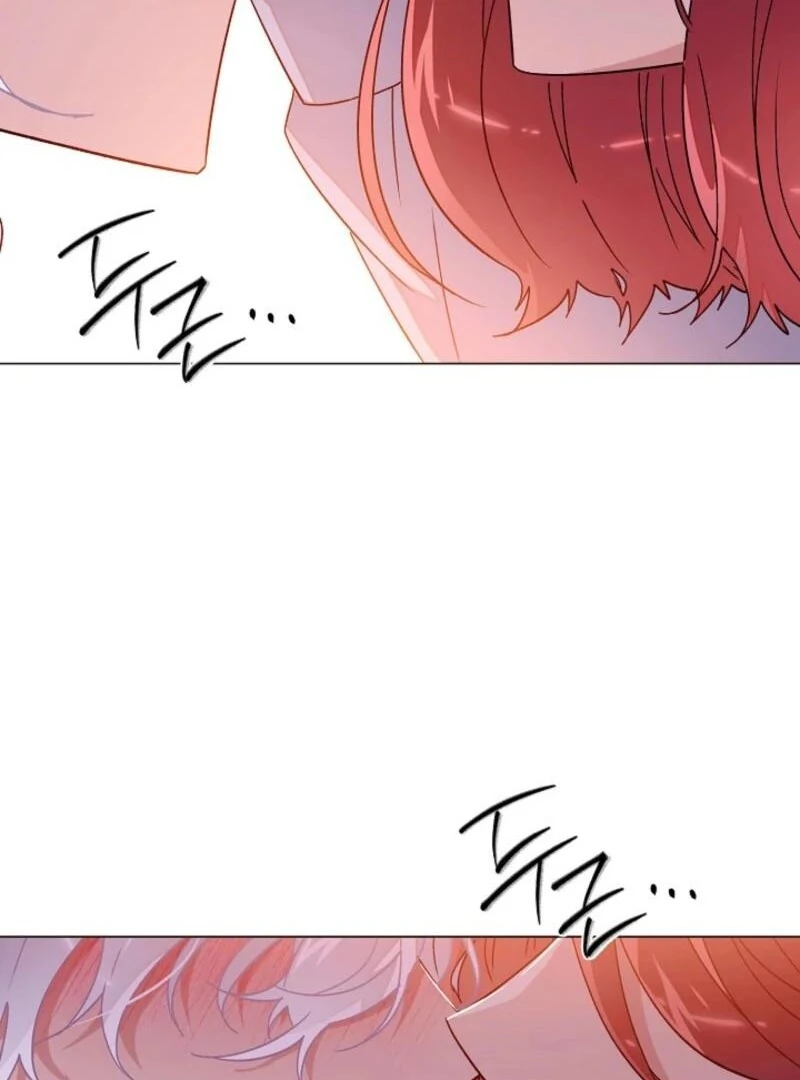 The Villain Discovered My Identity Chapter 173 343 39