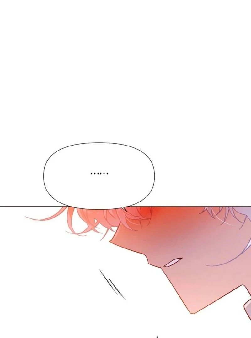 The Villain Discovered My Identity Chapter 173 366 62