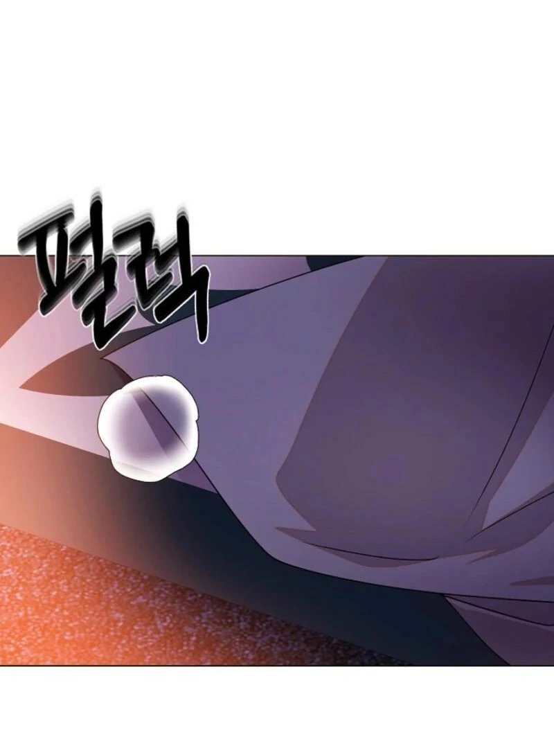 The Villain Discovered My Identity Chapter 173 397 93