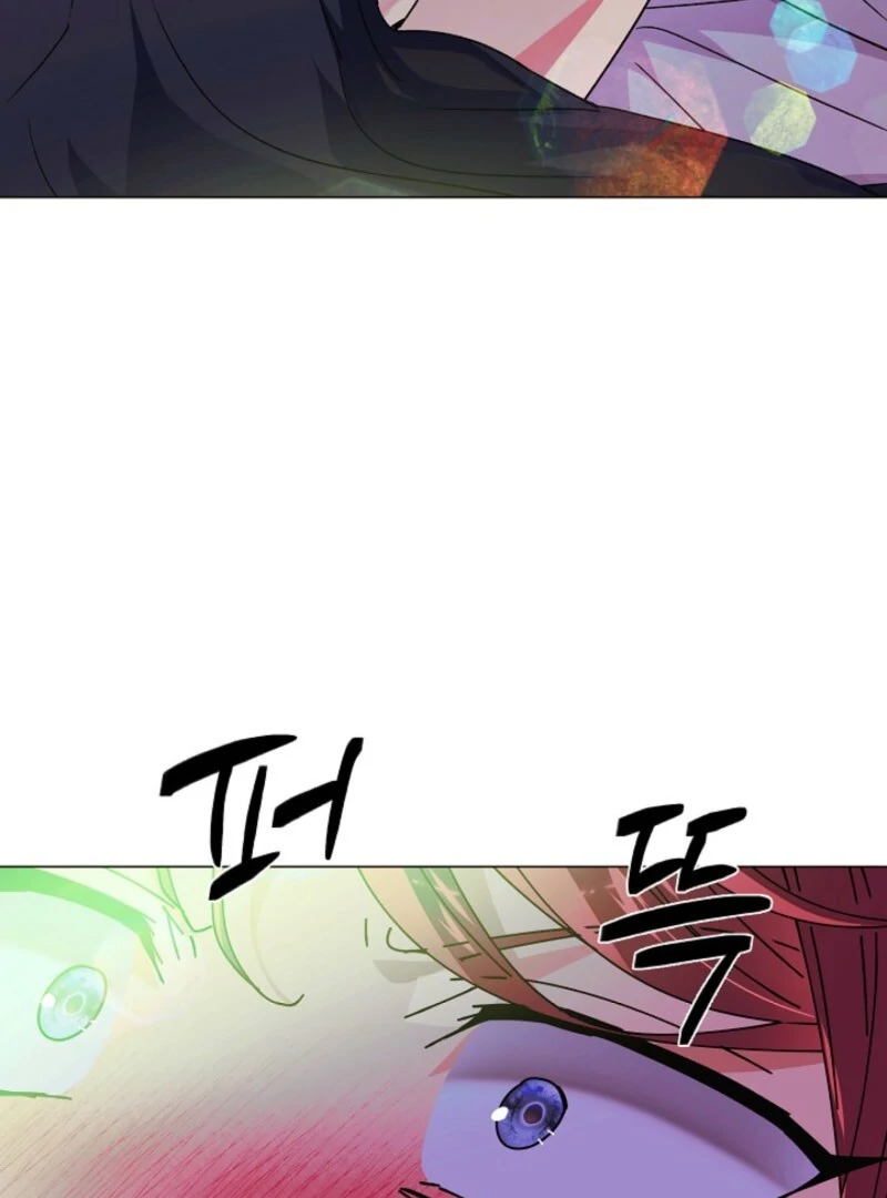 The Villain Discovered My Identity Chapter 175 308 07