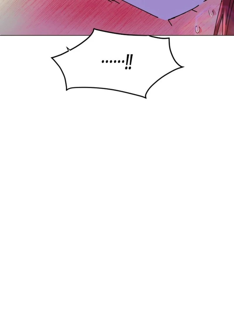 The Villain Discovered My Identity Chapter 175 309 08