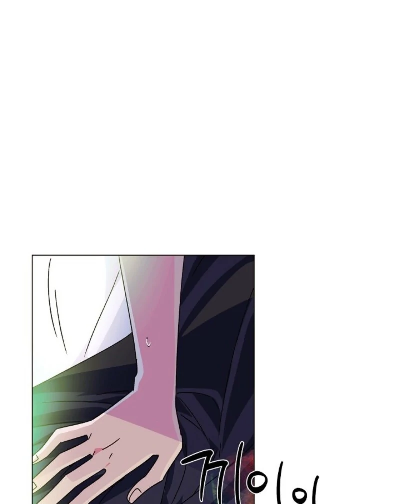 The Villain Discovered My Identity Chapter 175 311 10