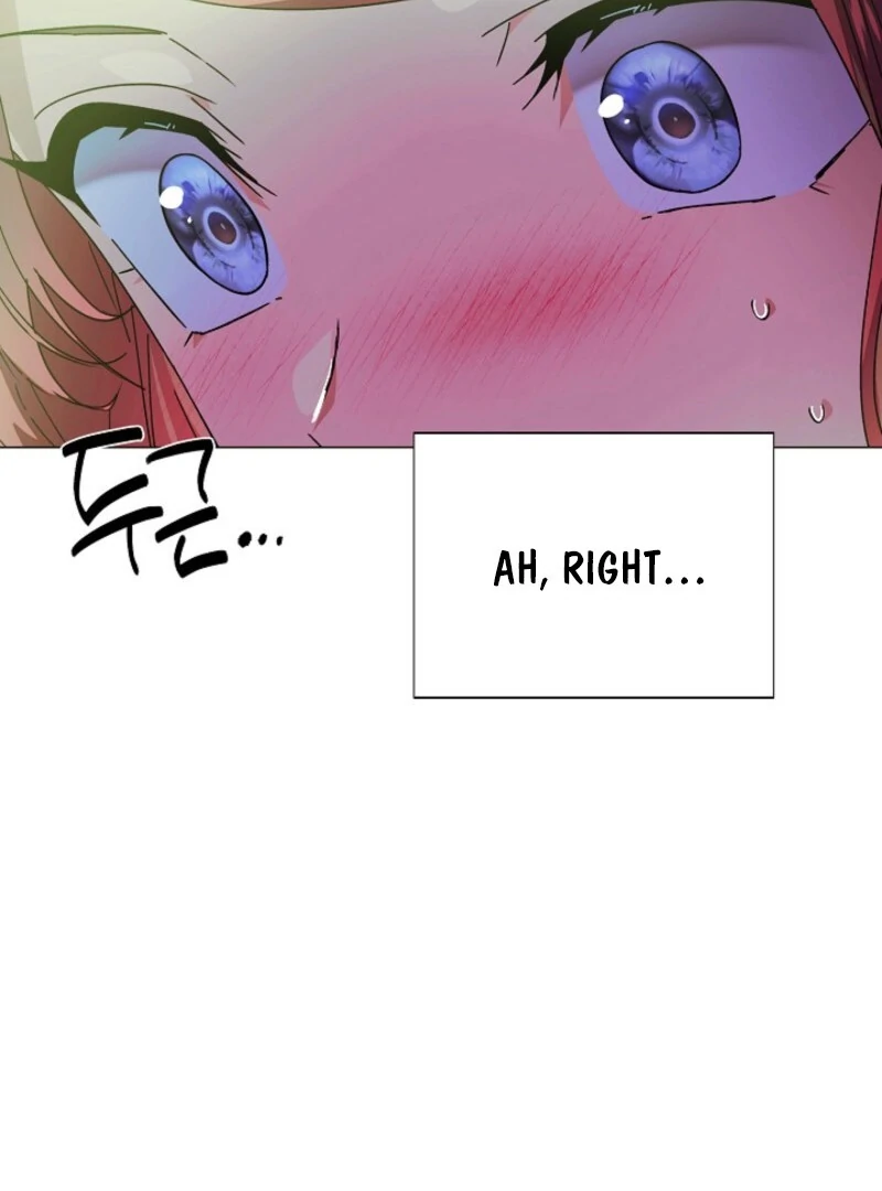 The Villain Discovered My Identity Chapter 175 317 16