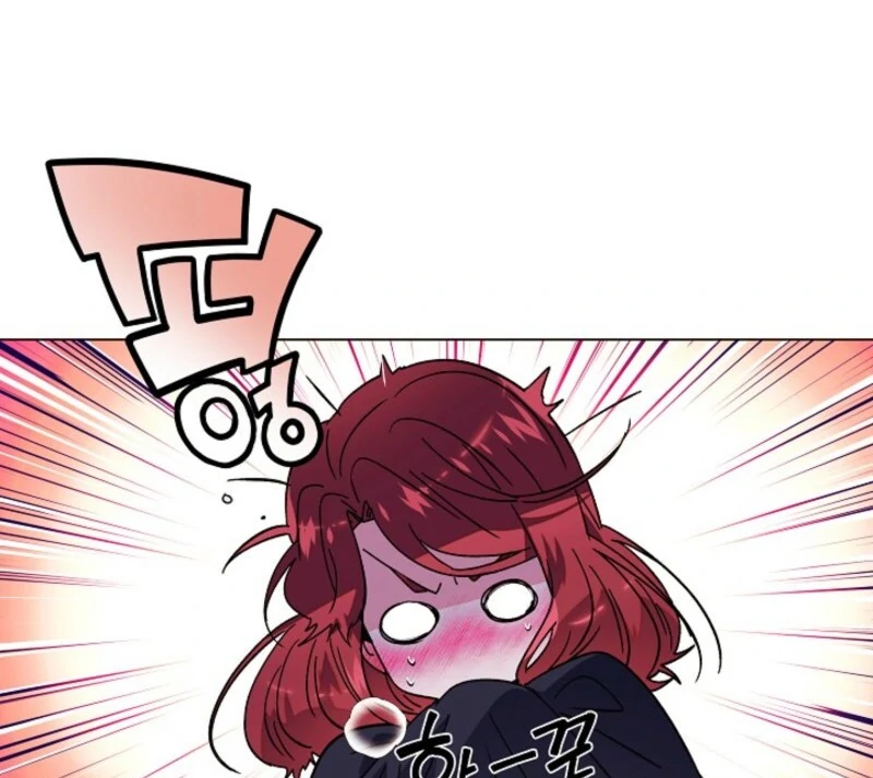 The Villain Discovered My Identity Chapter 175 322 21