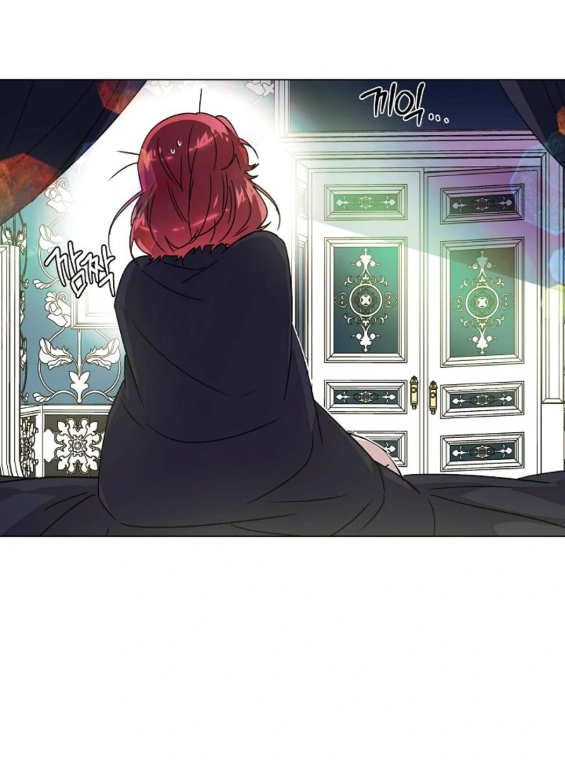 The Villain Discovered My Identity Chapter 175 331 30