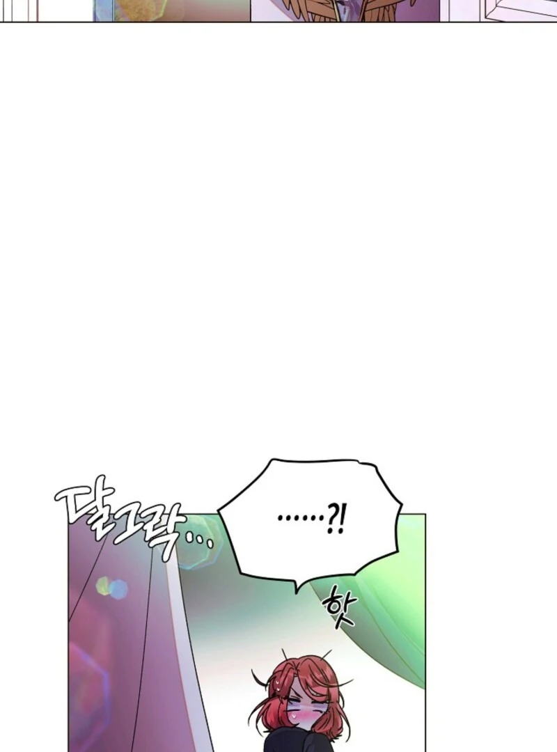 The Villain Discovered My Identity Chapter 175 333 32