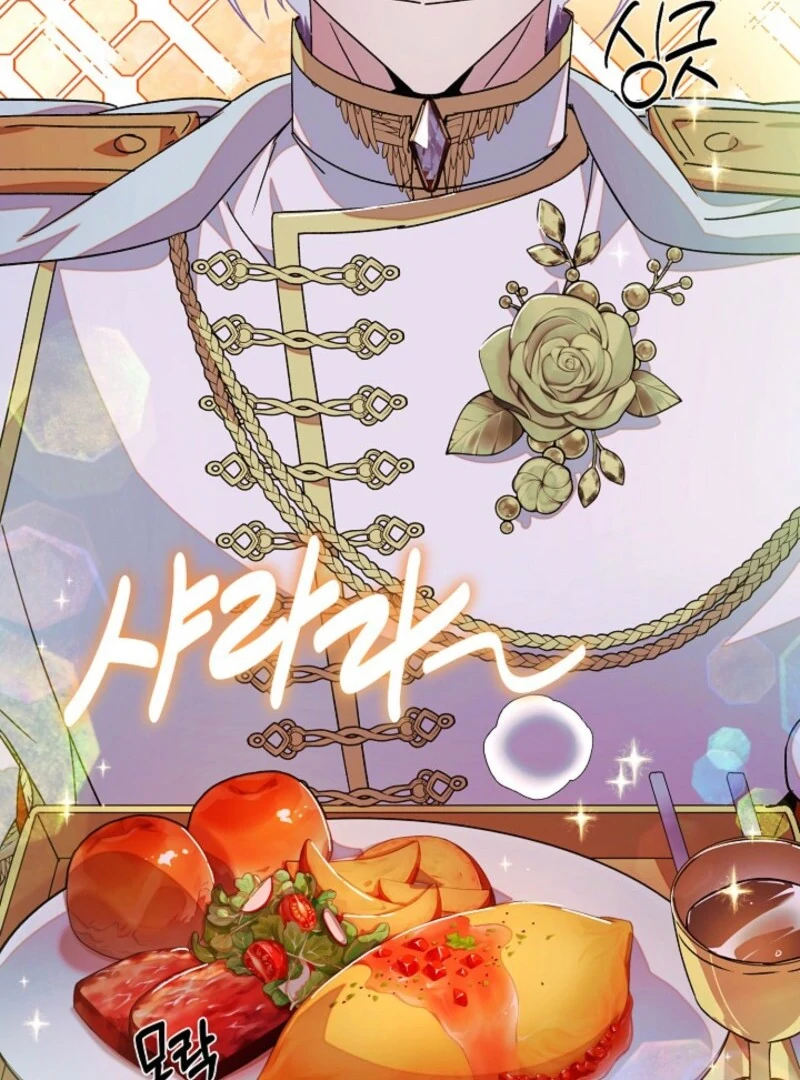 The Villain Discovered My Identity Chapter 175 337 36