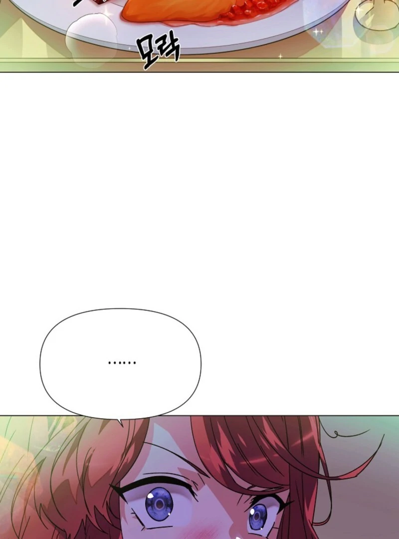 The Villain Discovered My Identity Chapter 175 338 37