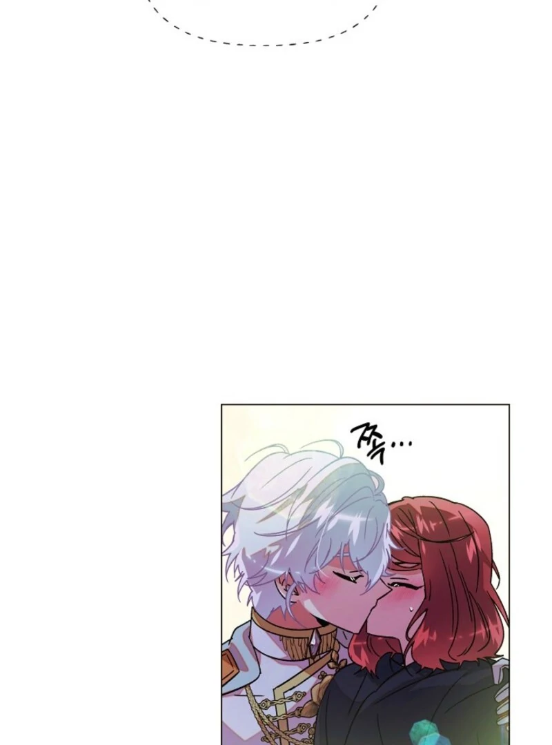 The Villain Discovered My Identity Chapter 175 356 55