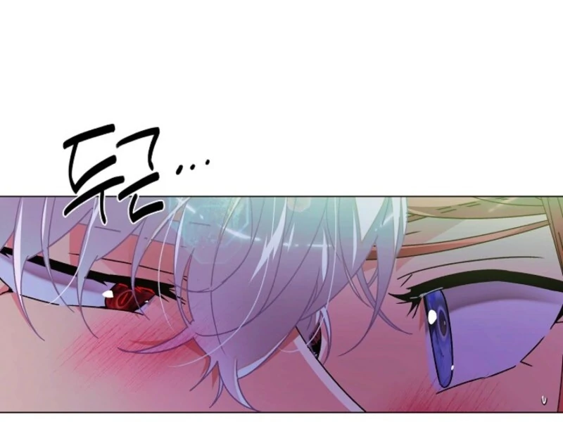 The Villain Discovered My Identity Chapter 175 358 57