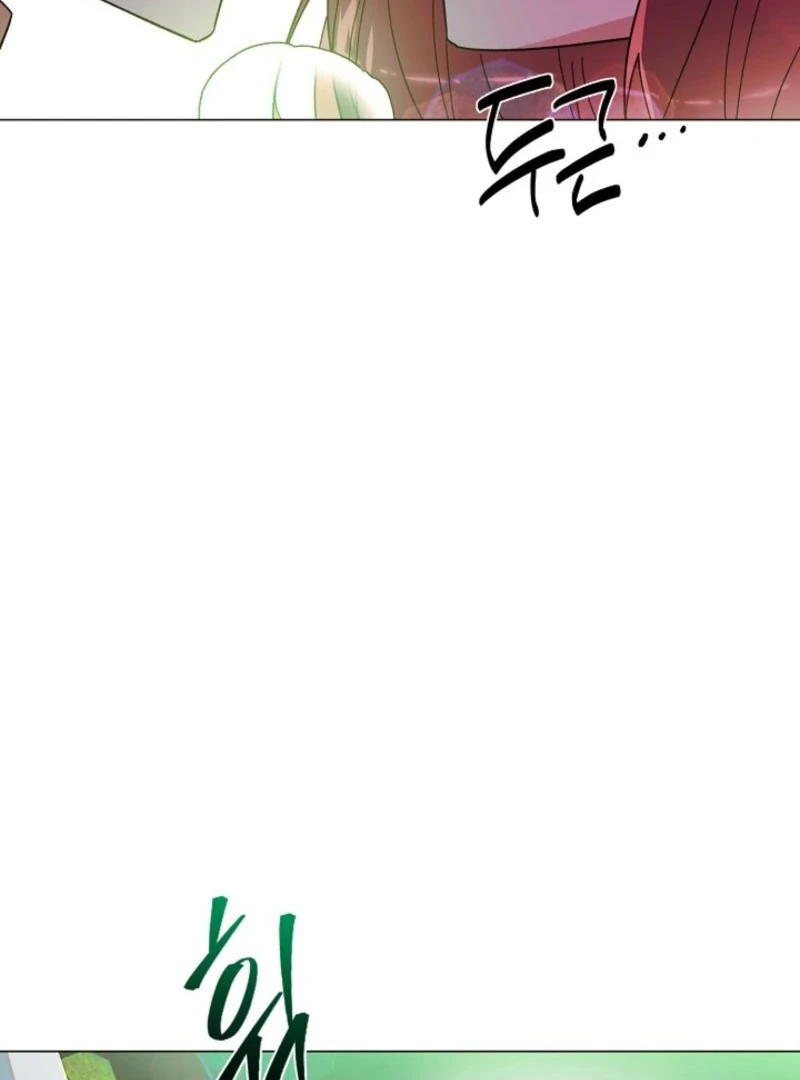 The Villain Discovered My Identity Chapter 175 360 59