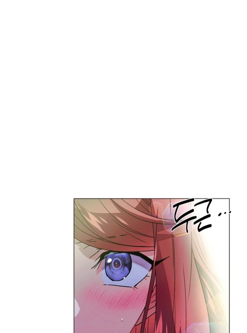 The Villain Discovered My Identity Chapter 175 362 61