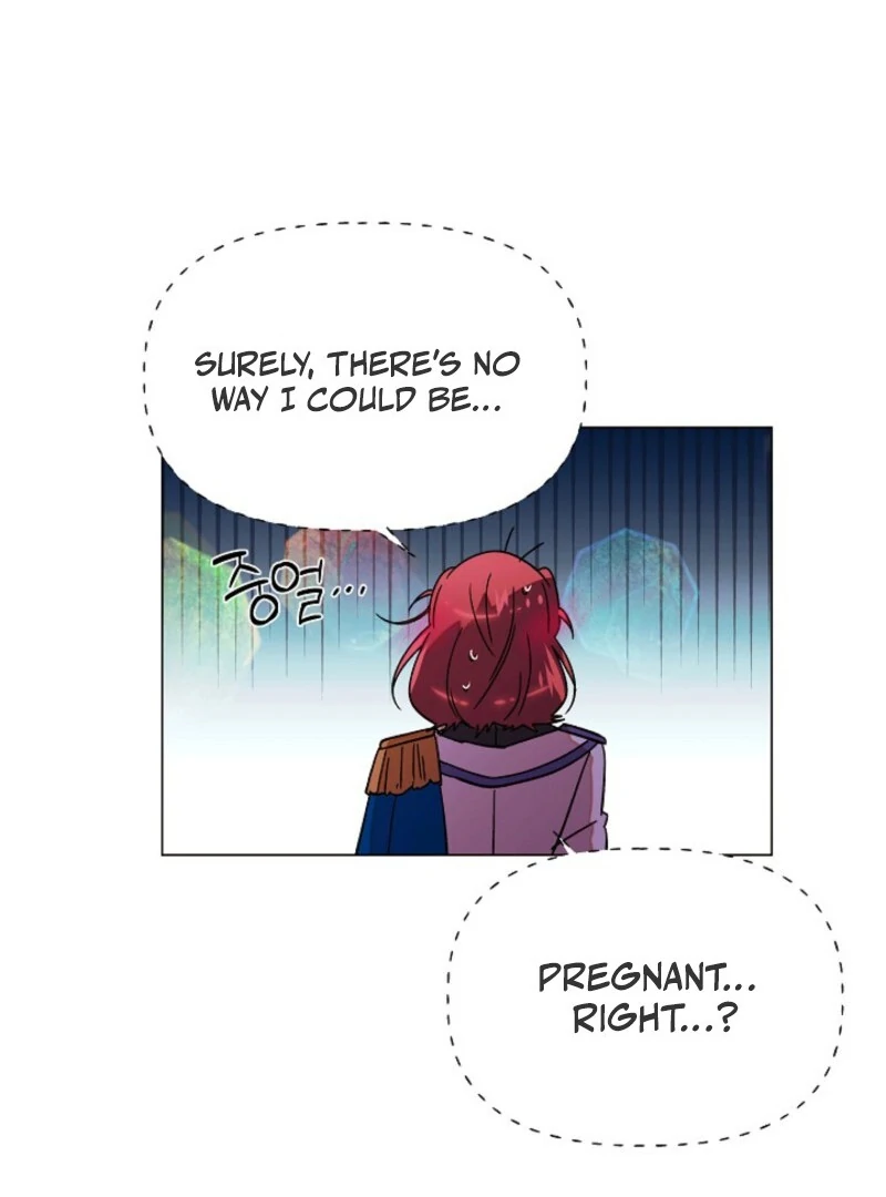 The Villain Discovered My Identity Chapter 175 396 95