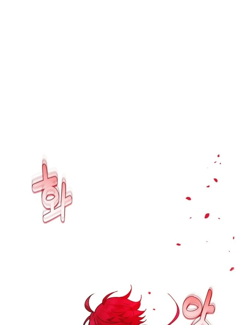 The Villain Discovered My Identity Chapter 176 337 39