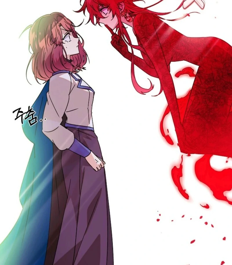 The Villain Discovered My Identity Chapter 176 338 40