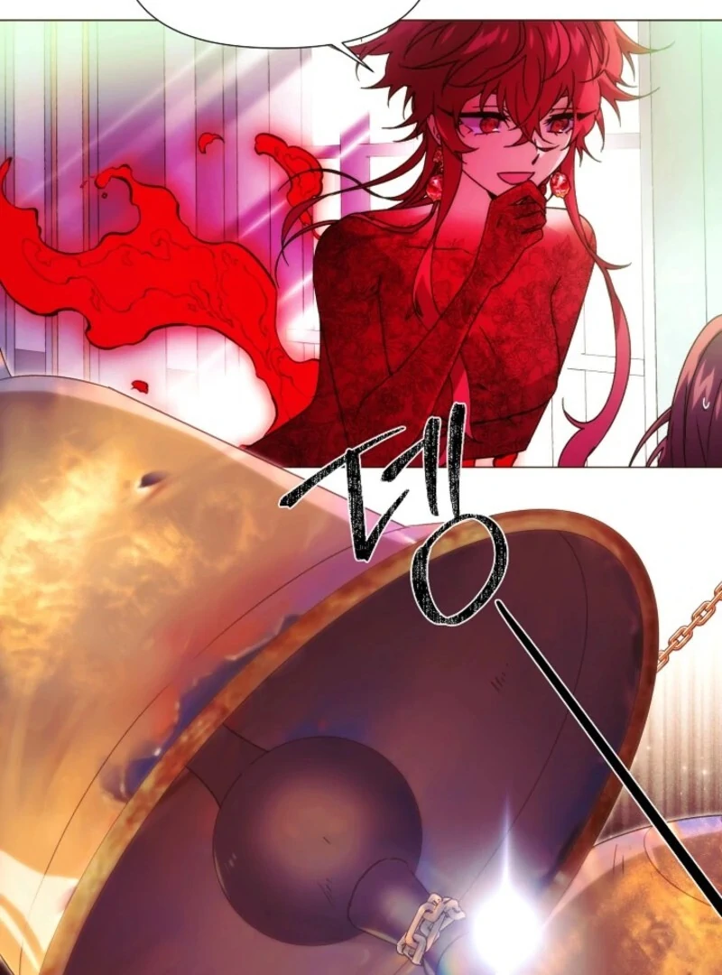 The Villain Discovered My Identity Chapter 176 342 44