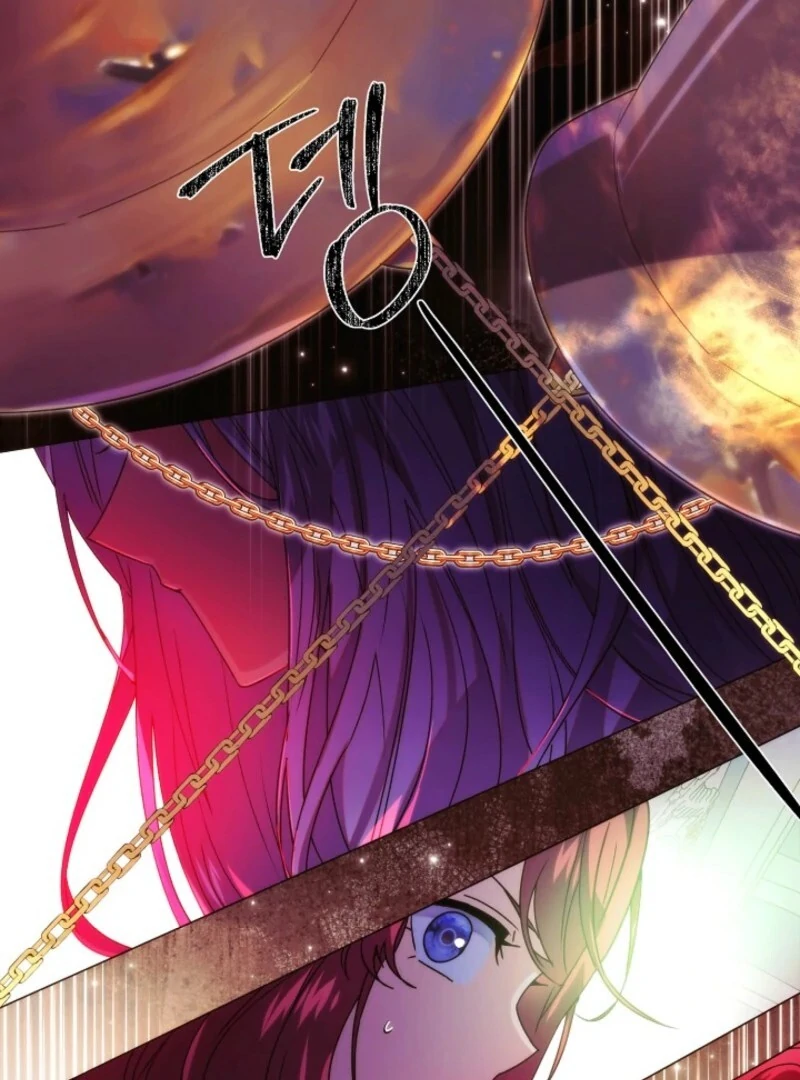 The Villain Discovered My Identity Chapter 176 344 46