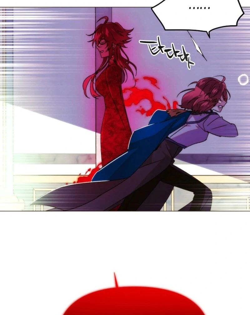 The Villain Discovered My Identity Chapter 176 352 54