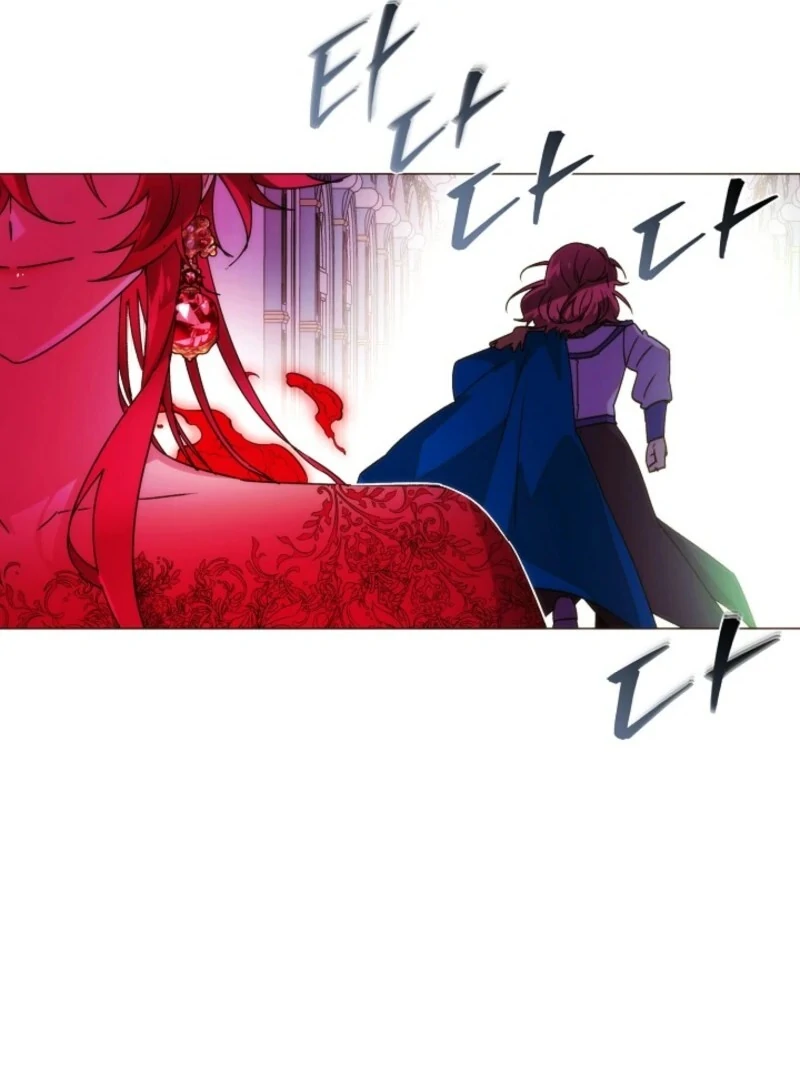 The Villain Discovered My Identity Chapter 176 354 56