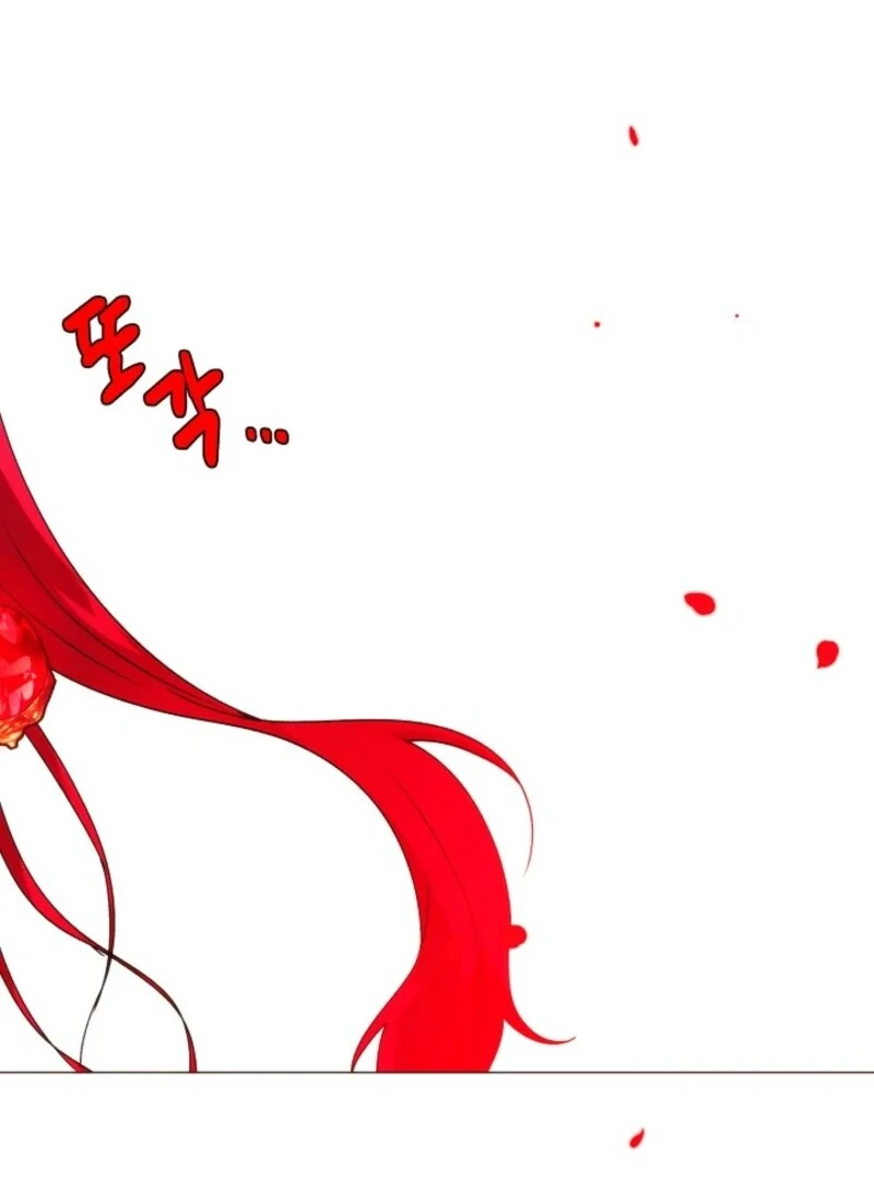 The Villain Discovered My Identity Chapter 176 387 89